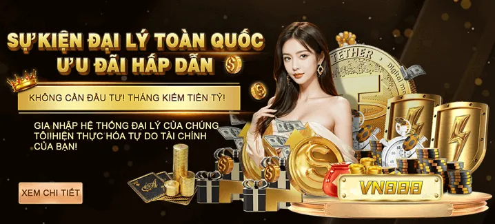 Ưu đãi mới nhất 2026